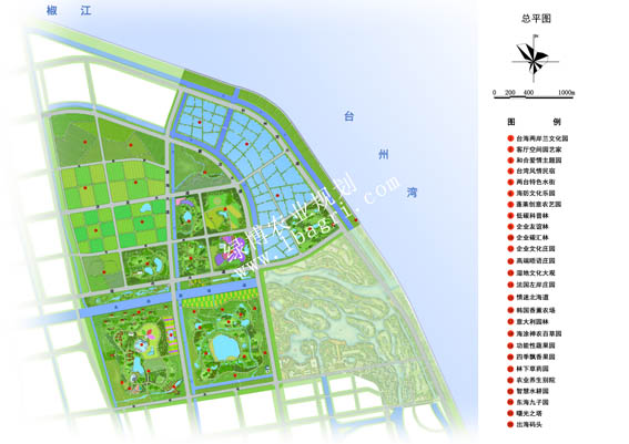 台州湾农业产业园规划图
