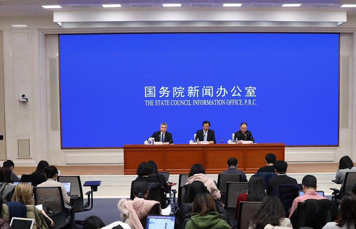 国新办就《中共中央 国务院关于坚持农业农村优